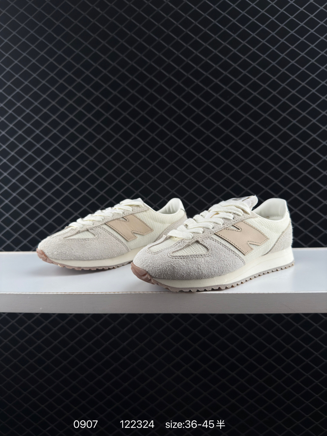 NEW BALANCE NB  U471AL